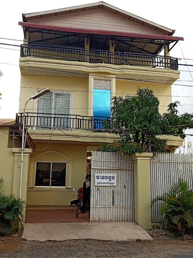 Piphub Thmey Guesthouse Kampot Exterior photo